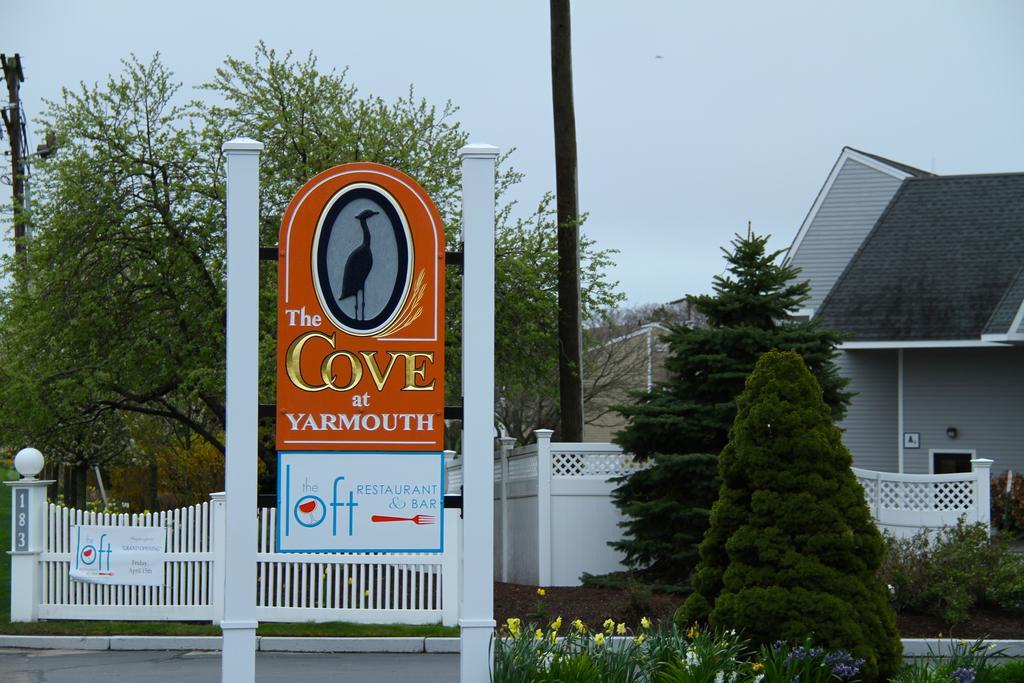 The Cove At Yarmouth Otel West Yarmouth Dış mekan fotoğraf